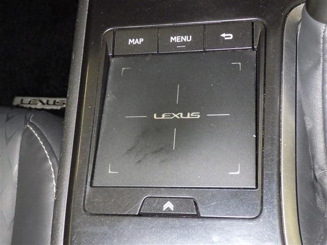 UX UX250h バージョンC 衝突被害軽減システム メモリーナビ フルセグ バックカメラ ETC CD ミュージックプレイヤー接続可 DVD再生 電動シート オートクルーズコントロール LEDヘッドランプ スマートキー キーレス(15枚目)