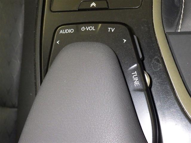 UX UX250h バージョンC 衝突被害軽減システム メモリーナビ フルセグ バックカメラ ETC CD ミュージックプレイヤー接続可 DVD再生 電動シート オートクルーズコントロール LEDヘッドランプ スマートキー キーレス(16枚目)