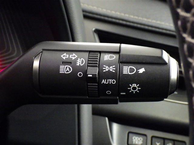 UX UX250h バージョンC 衝突被害軽減システム メモリーナビ フルセグ バックカメラ ETC CD ミュージックプレイヤー接続可 DVD再生 電動シート オートクルーズコントロール LEDヘッドランプ スマートキー キーレス(17枚目)