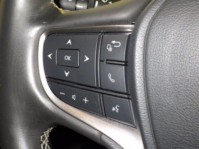 UX UX250h バージョンC 衝突被害軽減システム メモリーナビ フルセグ バックカメラ ETC CD ミュージックプレイヤー接続可 DVD再生 電動シート オートクルーズコントロール LEDヘッドランプ スマートキー キーレス(18枚目)