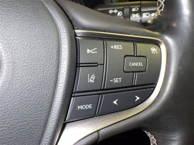 UX UX250h バージョンC 衝突被害軽減システム メモリーナビ フルセグ バックカメラ ETC CD ミュージックプレイヤー接続可 DVD再生 電動シート オートクルーズコントロール LEDヘッドランプ スマートキー キーレス(19枚目)