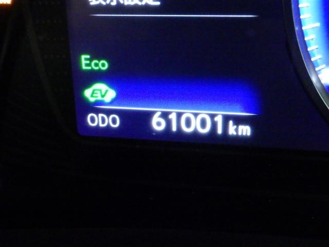 UX UX250h バージョンC 衝突被害軽減システム メモリーナビ フルセグ バックカメラ ETC CD ミュージックプレイヤー接続可 DVD再生 電動シート オートクルーズコントロール LEDヘッドランプ スマートキー キーレス(22枚目)