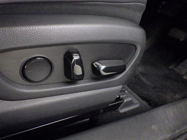 UX UX250h バージョンC 衝突被害軽減システム メモリーナビ フルセグ バックカメラ ETC CD ミュージックプレイヤー接続可 DVD再生 電動シート オートクルーズコントロール LEDヘッドランプ スマートキー キーレス(25枚目)