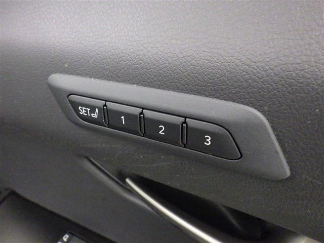 UX UX250h バージョンC 衝突被害軽減システム メモリーナビ フルセグ バックカメラ ETC CD ミュージックプレイヤー接続可 DVD再生 電動シート オートクルーズコントロール LEDヘッドランプ スマートキー キーレス(26枚目)