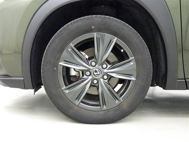 UX UX250h バージョンC 衝突被害軽減システム メモリーナビ フルセグ バックカメラ ETC CD ミュージックプレイヤー接続可 DVD再生 電動シート オートクルーズコントロール LEDヘッドランプ スマートキー キーレス(30枚目)