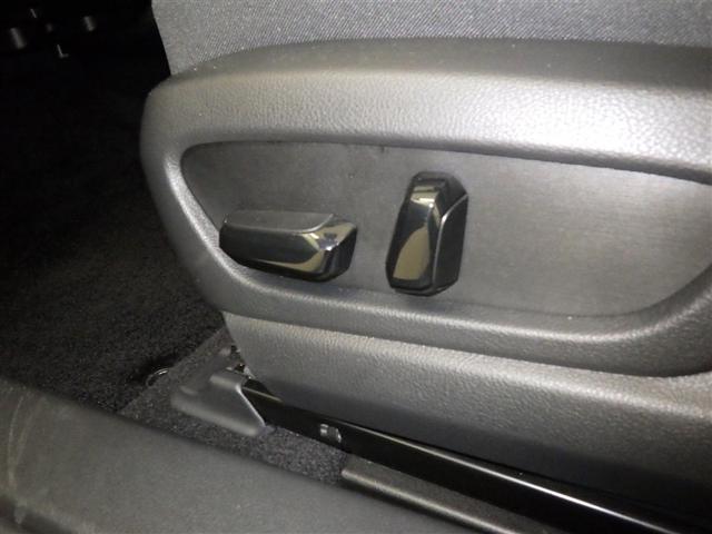 UX UX250h バージョンC 衝突被害軽減システム メモリーナビ フルセグ バックカメラ ETC CD ミュージックプレイヤー接続可 DVD再生 電動シート オートクルーズコントロール LEDヘッドランプ スマートキー キーレス(33枚目)