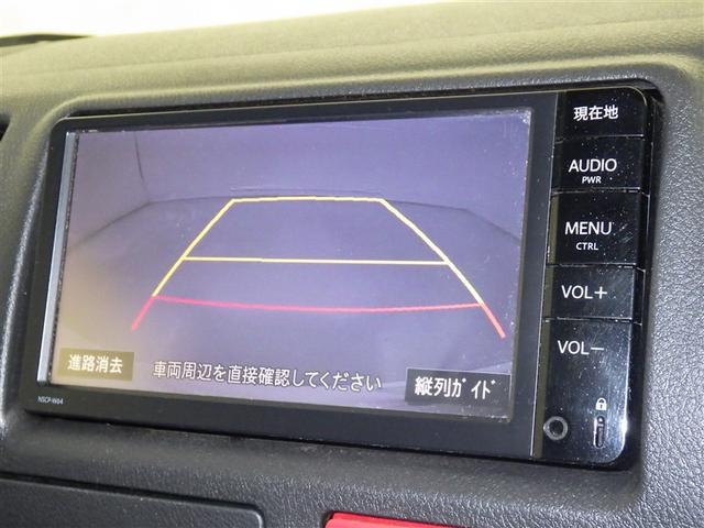 ハイエースバン DX GLパッケージ メモリーナビ ワンセグ バックカメラ ETC ドラレコ CD ミュージックプレイヤー接続可 乗車定員6人 キーレス(10枚目)