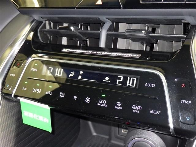 ハリアー Ｇ　衝突被害軽減システム　フルセグ　バックカメラ　ＥＴＣ　ドラレコ　ミュージックプレイヤー接続可　電動シート　オートクルーズコントロール　ＬＥＤヘッドランプ　スマートキー　キーレス（12枚目）