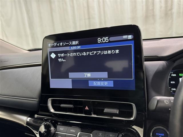 アクア Ｚ　衝突被害軽減システム　バックカメラ　ＥＴＣ　ドラレコ　ＣＤ　ミュージックプレイヤー接続可　電動シート　オートクルーズコントロール　ＬＥＤヘッドランプ　スマートキー　キーレス　ハイブリッド（9枚目）