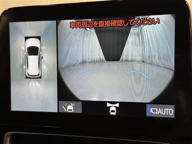 アクア Ｚ　衝突被害軽減システム　バックカメラ　ＥＴＣ　ドラレコ　ＣＤ　ミュージックプレイヤー接続可　電動シート　オートクルーズコントロール　ＬＥＤヘッドランプ　スマートキー　キーレス　ハイブリッド（11枚目）