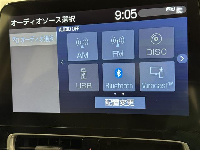 アクア Ｚ　衝突被害軽減システム　バックカメラ　ＥＴＣ　ドラレコ　ＣＤ　ミュージックプレイヤー接続可　電動シート　オートクルーズコントロール　ＬＥＤヘッドランプ　スマートキー　キーレス　ハイブリッド（13枚目）