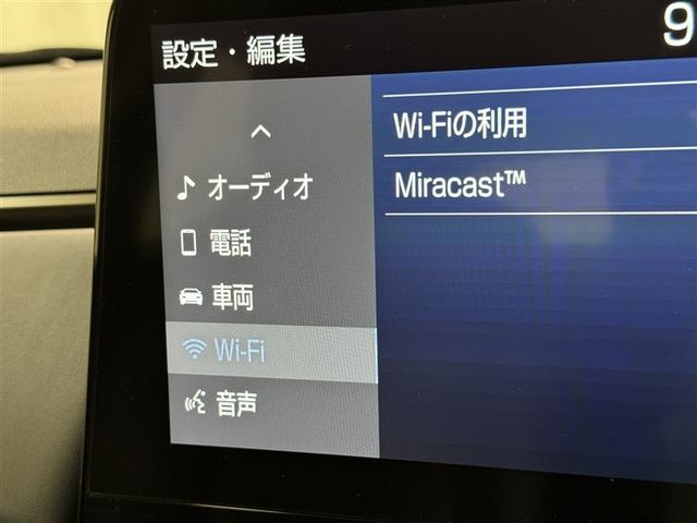 アクア Ｚ　衝突被害軽減システム　バックカメラ　ＥＴＣ　ドラレコ　ＣＤ　ミュージックプレイヤー接続可　電動シート　オートクルーズコントロール　ＬＥＤヘッドランプ　スマートキー　キーレス　ハイブリッド（15枚目）