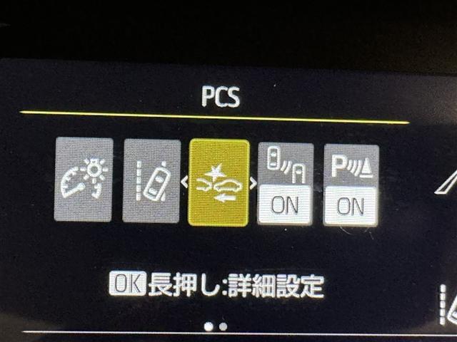 アクア Ｚ　衝突被害軽減システム　バックカメラ　ＥＴＣ　ドラレコ　ＣＤ　ミュージックプレイヤー接続可　電動シート　オートクルーズコントロール　ＬＥＤヘッドランプ　スマートキー　キーレス　ハイブリッド（23枚目）