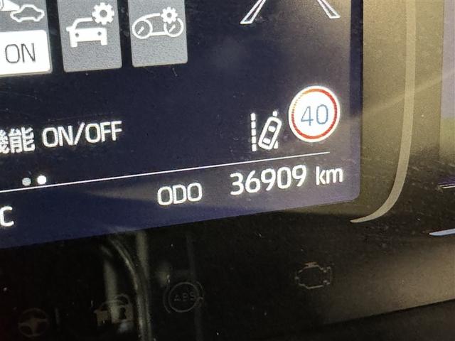アクア Ｚ　衝突被害軽減システム　バックカメラ　ＥＴＣ　ドラレコ　ＣＤ　ミュージックプレイヤー接続可　電動シート　オートクルーズコントロール　ＬＥＤヘッドランプ　スマートキー　キーレス　ハイブリッド（28枚目）