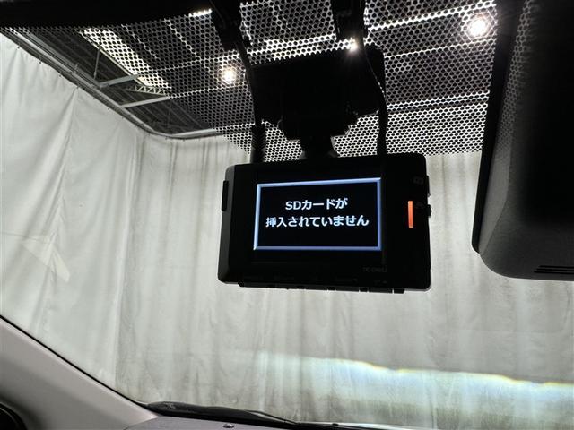 アクア Ｚ　衝突被害軽減システム　バックカメラ　ＥＴＣ　ドラレコ　ＣＤ　ミュージックプレイヤー接続可　電動シート　オートクルーズコントロール　ＬＥＤヘッドランプ　スマートキー　キーレス　ハイブリッド（29枚目）