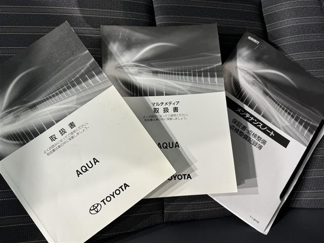 アクア Ｚ　衝突被害軽減システム　バックカメラ　ＥＴＣ　ドラレコ　ＣＤ　ミュージックプレイヤー接続可　電動シート　オートクルーズコントロール　ＬＥＤヘッドランプ　スマートキー　キーレス　ハイブリッド（37枚目）