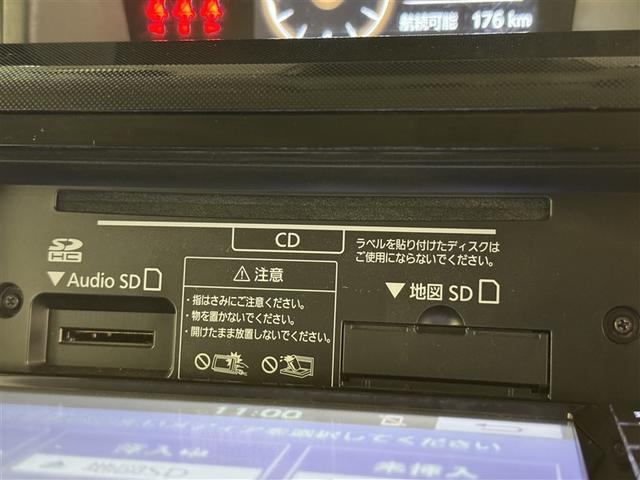 ルーミー Ｇ　衝突被害軽減システム　メモリーナビ　ワンセグ　バックカメラ　ＥＴＣ　ドラレコ　ＣＤ　ミュージックプレイヤー接続可　ＬＥＤヘッドランプ　両側電動スライド　スマートキー　キーレス　アイドリングストップ（12枚目）