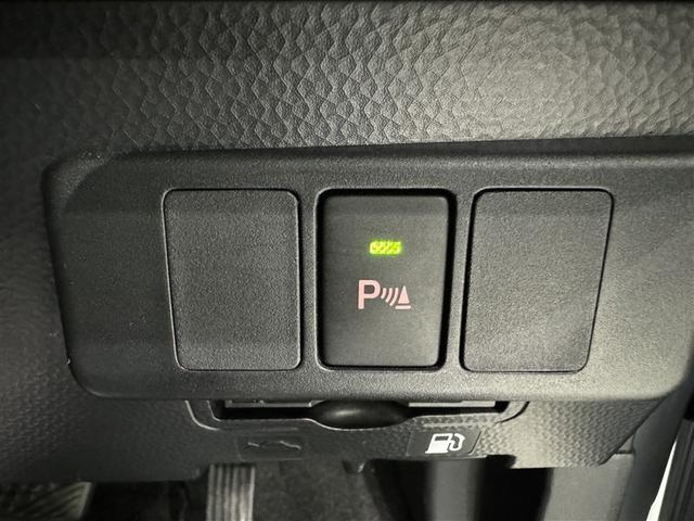 ルーミー Ｇ　衝突被害軽減システム　メモリーナビ　ワンセグ　バックカメラ　ＥＴＣ　ドラレコ　ＣＤ　ミュージックプレイヤー接続可　ＬＥＤヘッドランプ　両側電動スライド　スマートキー　キーレス　アイドリングストップ（18枚目）