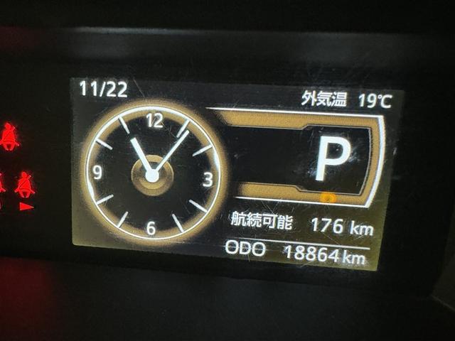 ルーミー Ｇ　衝突被害軽減システム　メモリーナビ　ワンセグ　バックカメラ　ＥＴＣ　ドラレコ　ＣＤ　ミュージックプレイヤー接続可　ＬＥＤヘッドランプ　両側電動スライド　スマートキー　キーレス　アイドリングストップ（25枚目）