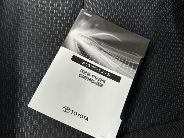 ルーミー Ｇ　衝突被害軽減システム　メモリーナビ　ワンセグ　バックカメラ　ＥＴＣ　ドラレコ　ＣＤ　ミュージックプレイヤー接続可　ＬＥＤヘッドランプ　両側電動スライド　スマートキー　キーレス　アイドリングストップ（32枚目）