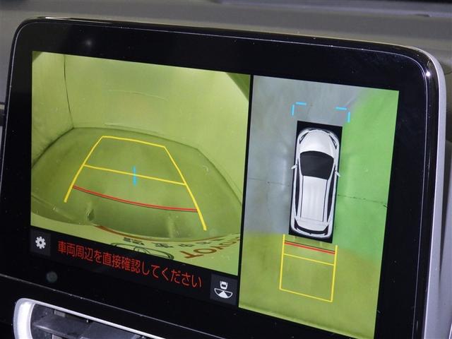 アクア Ｚ　衝突被害軽減システム　メモリーナビ　フルセグ　バックカメラ　ＥＴＣ　ミュージックプレイヤー接続可　オートクルーズコントロール　ＬＥＤヘッドランプ　スマートキー　キーレス　ハイブリッド　ワンオーナー（9枚目）