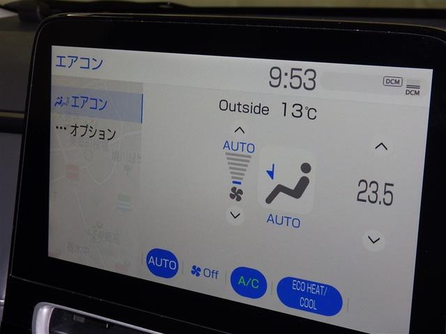 アクア Ｚ　衝突被害軽減システム　メモリーナビ　フルセグ　バックカメラ　ＥＴＣ　ミュージックプレイヤー接続可　オートクルーズコントロール　ＬＥＤヘッドランプ　スマートキー　キーレス　ハイブリッド　ワンオーナー（12枚目）