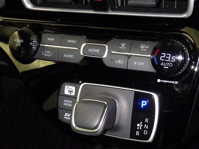 アクア Ｚ　衝突被害軽減システム　メモリーナビ　フルセグ　バックカメラ　ＥＴＣ　ミュージックプレイヤー接続可　オートクルーズコントロール　ＬＥＤヘッドランプ　スマートキー　キーレス　ハイブリッド　ワンオーナー（13枚目）