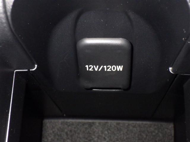 アクア Ｚ　衝突被害軽減システム　メモリーナビ　フルセグ　バックカメラ　ＥＴＣ　ミュージックプレイヤー接続可　オートクルーズコントロール　ＬＥＤヘッドランプ　スマートキー　キーレス　ハイブリッド　ワンオーナー（14枚目）