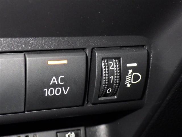 アクア Ｚ　衝突被害軽減システム　メモリーナビ　フルセグ　バックカメラ　ＥＴＣ　ミュージックプレイヤー接続可　オートクルーズコントロール　ＬＥＤヘッドランプ　スマートキー　キーレス　ハイブリッド　ワンオーナー（15枚目）