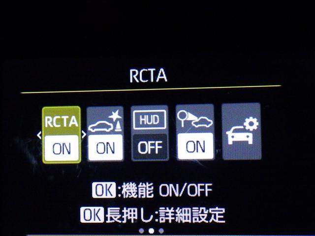 アクア Ｚ　衝突被害軽減システム　メモリーナビ　フルセグ　バックカメラ　ＥＴＣ　ミュージックプレイヤー接続可　オートクルーズコントロール　ＬＥＤヘッドランプ　スマートキー　キーレス　ハイブリッド　ワンオーナー（21枚目）