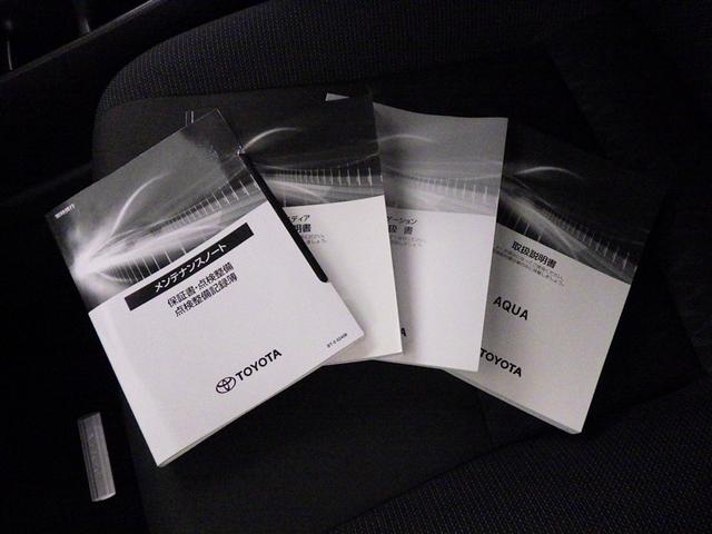 アクア Ｚ　衝突被害軽減システム　メモリーナビ　フルセグ　バックカメラ　ＥＴＣ　ミュージックプレイヤー接続可　オートクルーズコントロール　ＬＥＤヘッドランプ　スマートキー　キーレス　ハイブリッド　ワンオーナー（29枚目）