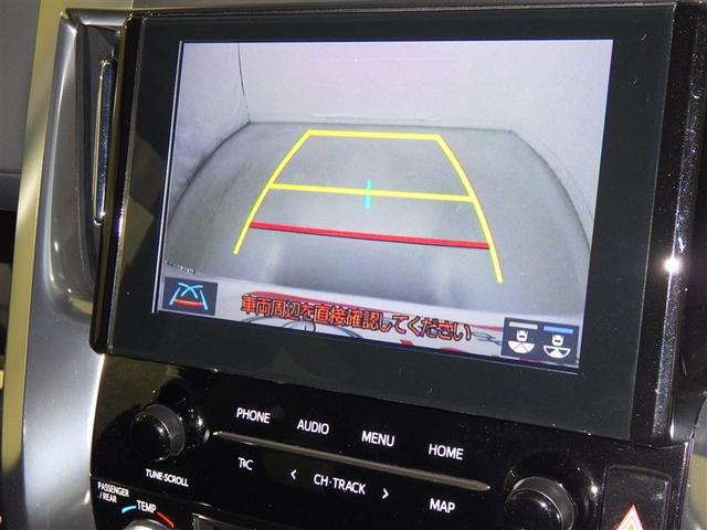 アルファード ２．５Ｓ　Ｃパッケージ　衝突被害軽減システム　メモリーナビ　フルセグ　バックカメラ　ＥＴＣ　ドラレコ　ＣＤ　ミュージックプレイヤー接続可　ＤＶＤ再生　後席モニター　電動シート　オートクルーズコントロール　ＬＥＤヘッドランプ（11枚目）
