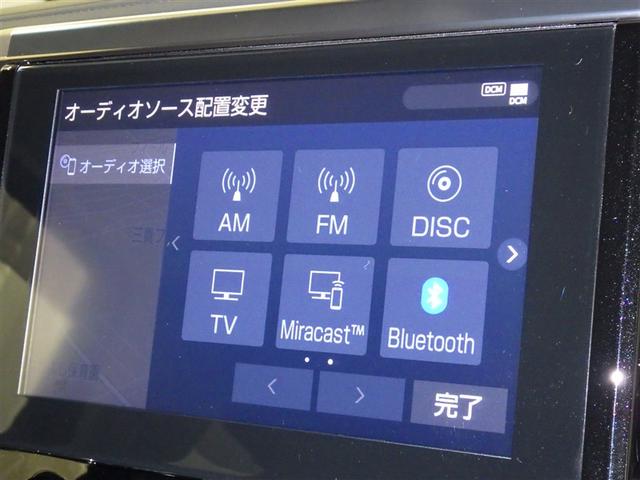 アルファード ２．５Ｓ　Ｃパッケージ　衝突被害軽減システム　メモリーナビ　フルセグ　バックカメラ　ＥＴＣ　ドラレコ　ＣＤ　ミュージックプレイヤー接続可　ＤＶＤ再生　後席モニター　電動シート　オートクルーズコントロール　ＬＥＤヘッドランプ（12枚目）