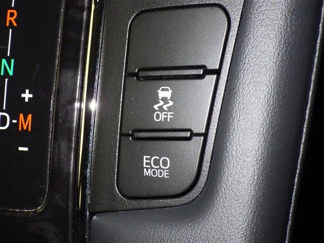 アルファード ２．５Ｓ　Ｃパッケージ　衝突被害軽減システム　メモリーナビ　フルセグ　バックカメラ　ＥＴＣ　ドラレコ　ＣＤ　ミュージックプレイヤー接続可　ＤＶＤ再生　後席モニター　電動シート　オートクルーズコントロール　ＬＥＤヘッドランプ（15枚目）