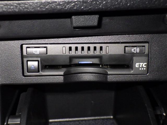 アルファード ２．５Ｓ　Ｃパッケージ　衝突被害軽減システム　メモリーナビ　フルセグ　バックカメラ　ＥＴＣ　ドラレコ　ＣＤ　ミュージックプレイヤー接続可　ＤＶＤ再生　後席モニター　電動シート　オートクルーズコントロール　ＬＥＤヘッドランプ（18枚目）