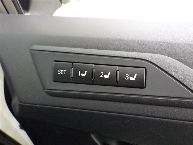 アルファード ２．５Ｓ　Ｃパッケージ　衝突被害軽減システム　メモリーナビ　フルセグ　バックカメラ　ＥＴＣ　ドラレコ　ＣＤ　ミュージックプレイヤー接続可　ＤＶＤ再生　後席モニター　電動シート　オートクルーズコントロール　ＬＥＤヘッドランプ（30枚目）