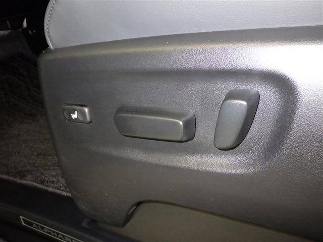 アルファード ２．５Ｓ　Ｃパッケージ　衝突被害軽減システム　メモリーナビ　フルセグ　バックカメラ　ＥＴＣ　ドラレコ　ＣＤ　ミュージックプレイヤー接続可　ＤＶＤ再生　後席モニター　電動シート　オートクルーズコントロール　ＬＥＤヘッドランプ（31枚目）