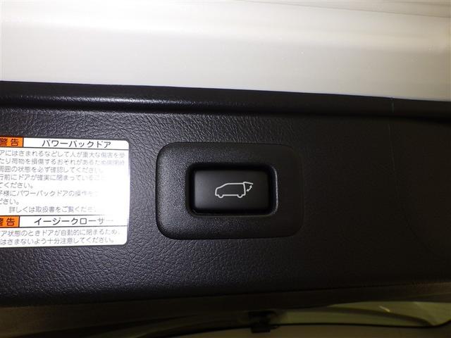 アルファード ２．５Ｓ　Ｃパッケージ　衝突被害軽減システム　メモリーナビ　フルセグ　バックカメラ　ＥＴＣ　ドラレコ　ＣＤ　ミュージックプレイヤー接続可　ＤＶＤ再生　後席モニター　電動シート　オートクルーズコントロール　ＬＥＤヘッドランプ（36枚目）