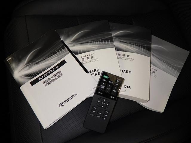 アルファード ２．５Ｓ　Ｃパッケージ　衝突被害軽減システム　メモリーナビ　フルセグ　バックカメラ　ＥＴＣ　ドラレコ　ＣＤ　ミュージックプレイヤー接続可　ＤＶＤ再生　後席モニター　電動シート　オートクルーズコントロール　ＬＥＤヘッドランプ（39枚目）