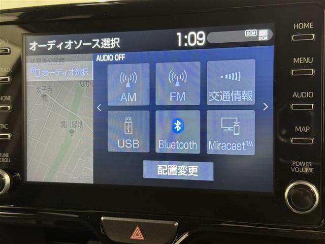 ヤリスクロス ハイブリッドG 衝突被害軽減システム メモリーナビ バックカメラ ETC ドラレコ ミュージックプレイヤー接続可 オートクルーズコントロール LEDヘッドランプ スマートキー キーレス ハイブリッド(11枚目)