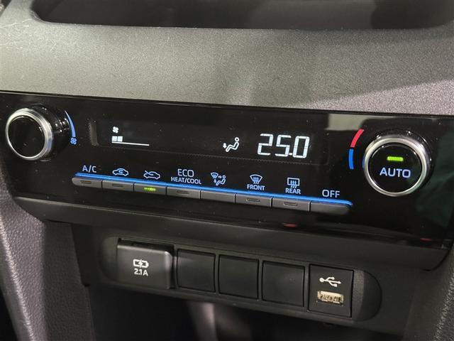 ヤリスクロス ハイブリッドG 衝突被害軽減システム メモリーナビ バックカメラ ETC ドラレコ ミュージックプレイヤー接続可 オートクルーズコントロール LEDヘッドランプ スマートキー キーレス ハイブリッド(12枚目)