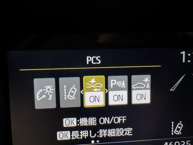 ヤリスクロス ハイブリッドG 衝突被害軽減システム メモリーナビ バックカメラ ETC ドラレコ ミュージックプレイヤー接続可 オートクルーズコントロール LEDヘッドランプ スマートキー キーレス ハイブリッド(16枚目)