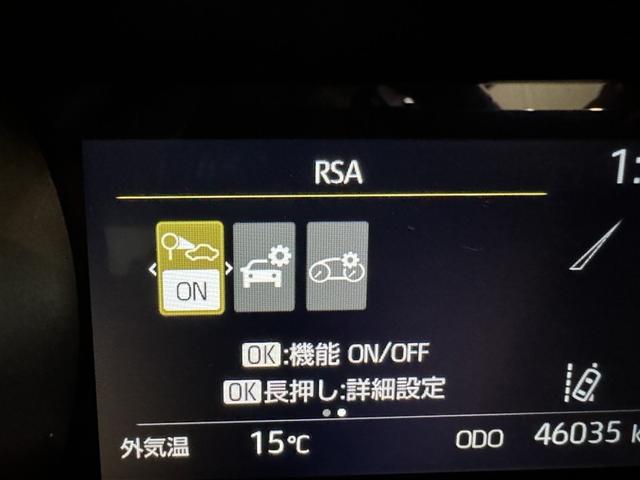 ヤリスクロス ハイブリッドG 衝突被害軽減システム メモリーナビ バックカメラ ETC ドラレコ ミュージックプレイヤー接続可 オートクルーズコントロール LEDヘッドランプ スマートキー キーレス ハイブリッド(17枚目)