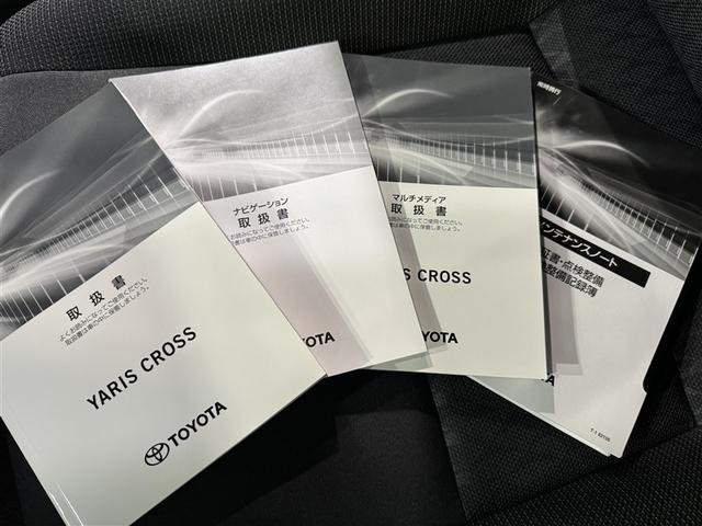 ヤリスクロス ハイブリッドG 衝突被害軽減システム メモリーナビ バックカメラ ETC ドラレコ ミュージックプレイヤー接続可 オートクルーズコントロール LEDヘッドランプ スマートキー キーレス ハイブリッド(29枚目)