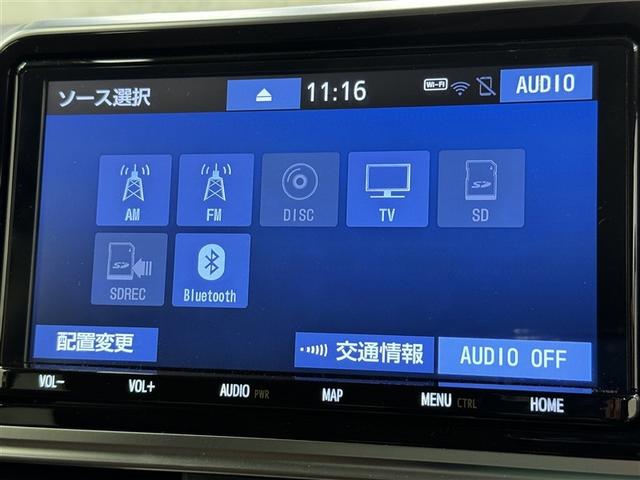 シエンタ ハイブリッドＧ　衝突被害軽減システム　メモリーナビ　フルセグ　バックカメラ　ＥＴＣ　ドラレコ　ＣＤ　ミュージックプレイヤー接続可　ＤＶＤ再生　オートクルーズコントロール　ＬＥＤヘッドランプ　両側電動スライド　キーレス（13枚目）