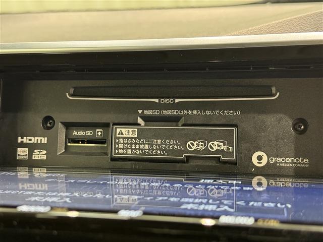 シエンタ ハイブリッドＧ　衝突被害軽減システム　メモリーナビ　フルセグ　バックカメラ　ＥＴＣ　ドラレコ　ＣＤ　ミュージックプレイヤー接続可　ＤＶＤ再生　オートクルーズコントロール　ＬＥＤヘッドランプ　両側電動スライド　キーレス（14枚目）