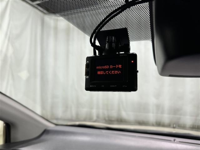 シエンタ ハイブリッドＧ　衝突被害軽減システム　メモリーナビ　フルセグ　バックカメラ　ＥＴＣ　ドラレコ　ＣＤ　ミュージックプレイヤー接続可　ＤＶＤ再生　オートクルーズコントロール　ＬＥＤヘッドランプ　両側電動スライド　キーレス（26枚目）