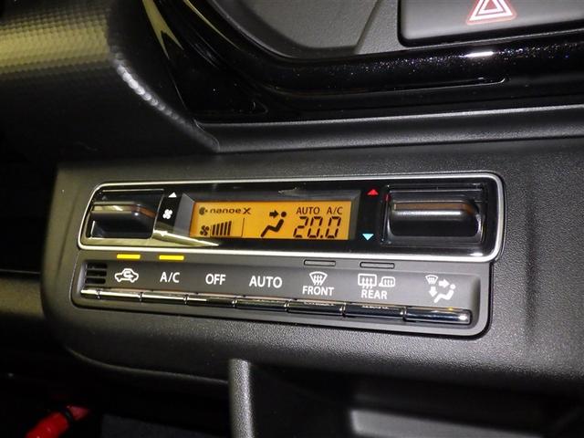 ハスラー ハイブリッドＸターボ　衝突被害軽減システム　オートクルーズコントロール　ＬＥＤヘッドランプ　スマートキー　キーレス　アイドリングストップ　ハイブリッド（9枚目）