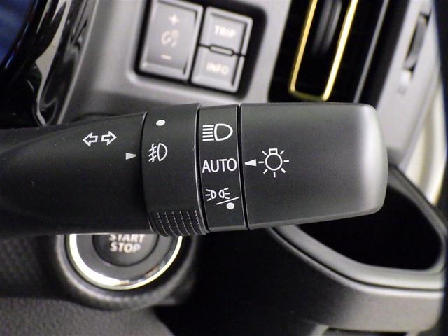 ハスラー ハイブリッドＸターボ　衝突被害軽減システム　オートクルーズコントロール　ＬＥＤヘッドランプ　スマートキー　キーレス　アイドリングストップ　ハイブリッド（13枚目）