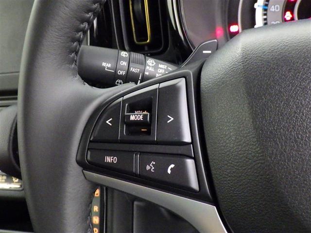 ハスラー ハイブリッドＸターボ　衝突被害軽減システム　オートクルーズコントロール　ＬＥＤヘッドランプ　スマートキー　キーレス　アイドリングストップ　ハイブリッド（14枚目）